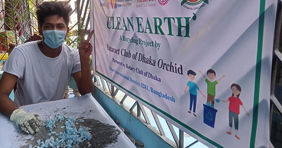 Dhaka Orchid clean earth project